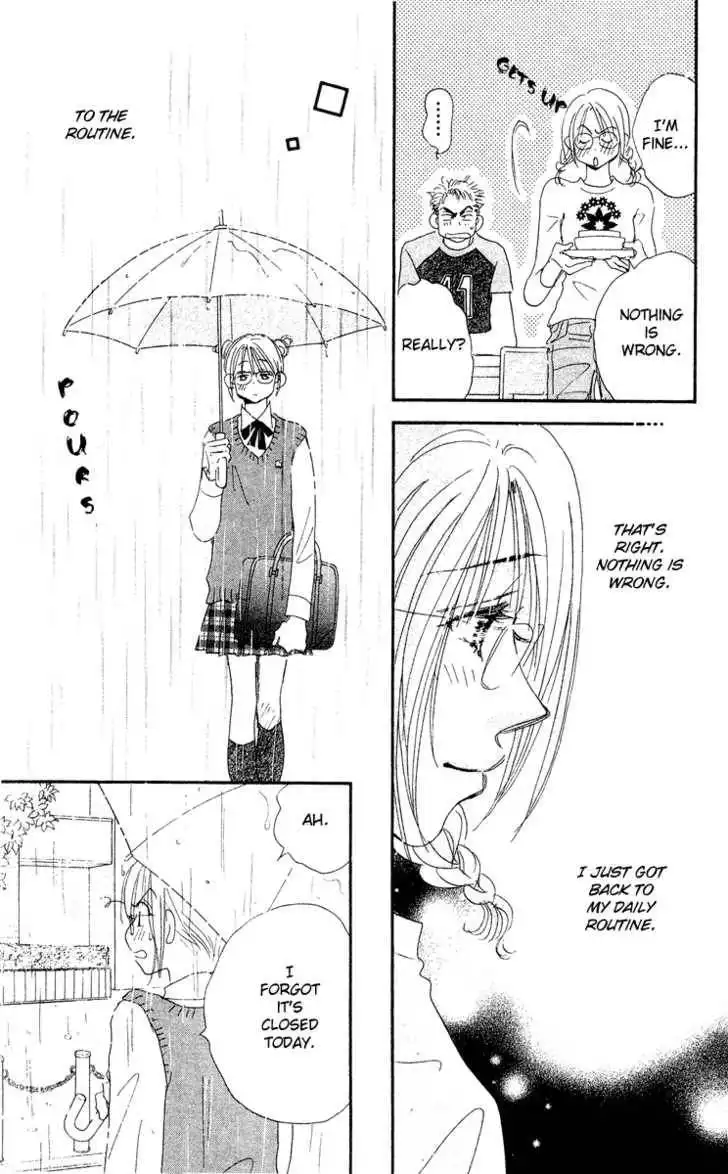 Yume Chu Chapter 4.3 24